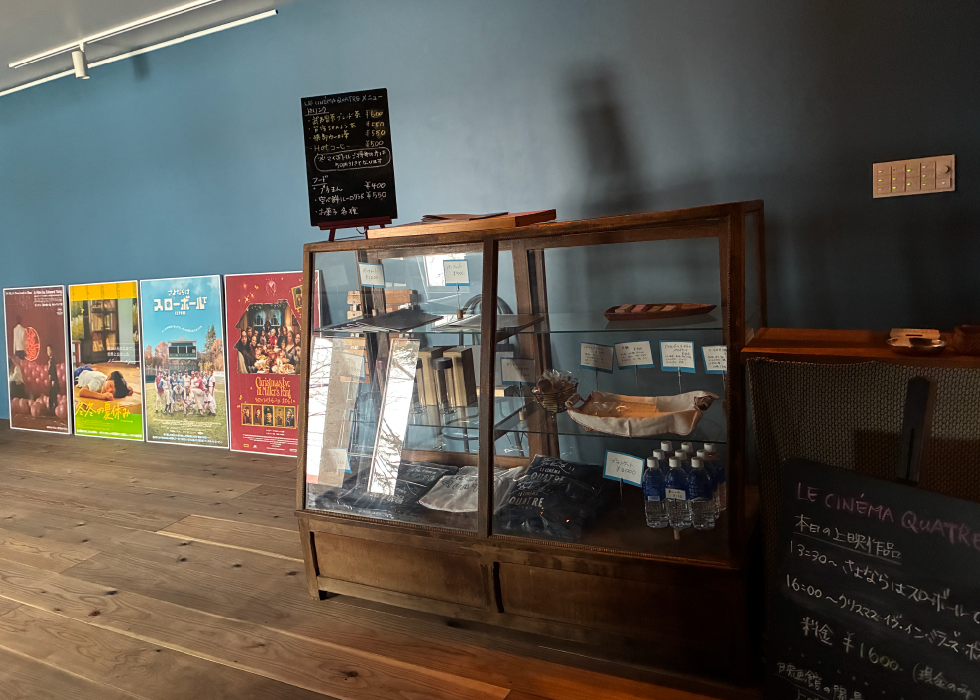 ル・シネマ・キャトルの内観写真