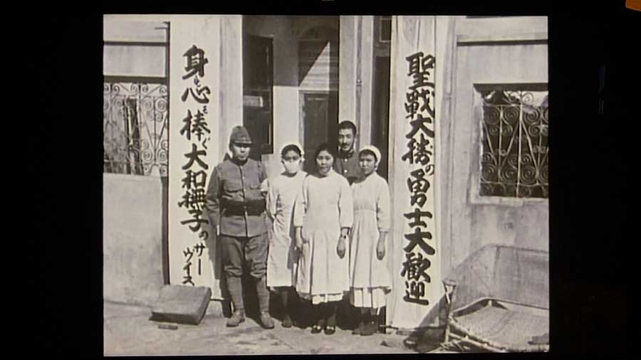 医の倫理と戦争のシーン画像